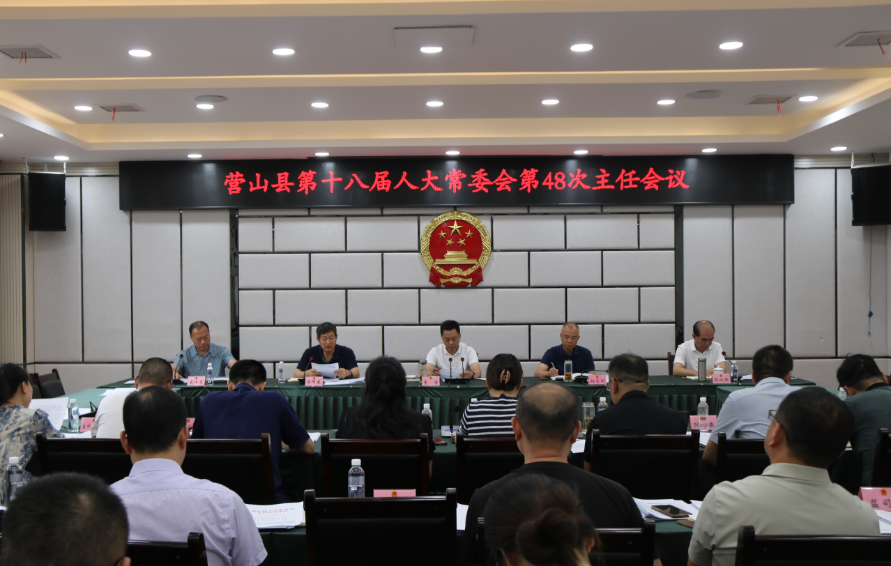 东京热TOKYO综合久久精品:营山县最新人事任免,东京热TOKYO综合久久精品与营山县最新人事任免 东京热TOKYO综合久久精品:营山县最新人事任免,东京热TOKYO综合久久精品与营山县最新人事任免