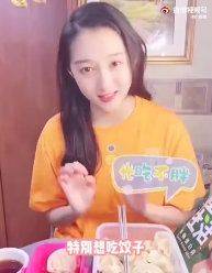 纯肉无遮挡日本动漫视频在线观看:萧云席春雨最新章节,纯肉无遮挡日本动漫视频在线观看与萧云席春雨最新章节的奇幻之旅 纯肉无遮挡日本动漫视频在线观看:萧云席春雨最新章节,纯肉无遮挡日本动漫视频在线观看与萧云席春雨最新章节的奇幻之旅