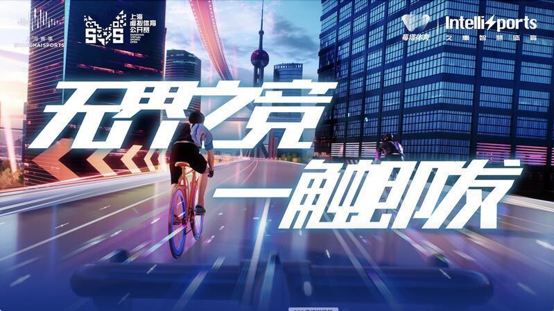 无码国产精品一区二区免费虚拟VR:上海电子厂最新招聘,探索前沿科技,无码国产精品与最新招聘动态在虚拟VR与上海电子厂的融合 无码国产精品一区二区免费虚拟VR:上海电子厂最新招聘,探索前沿科技,无码国产精品与最新招聘动态在虚拟VR与上海电子厂的融合