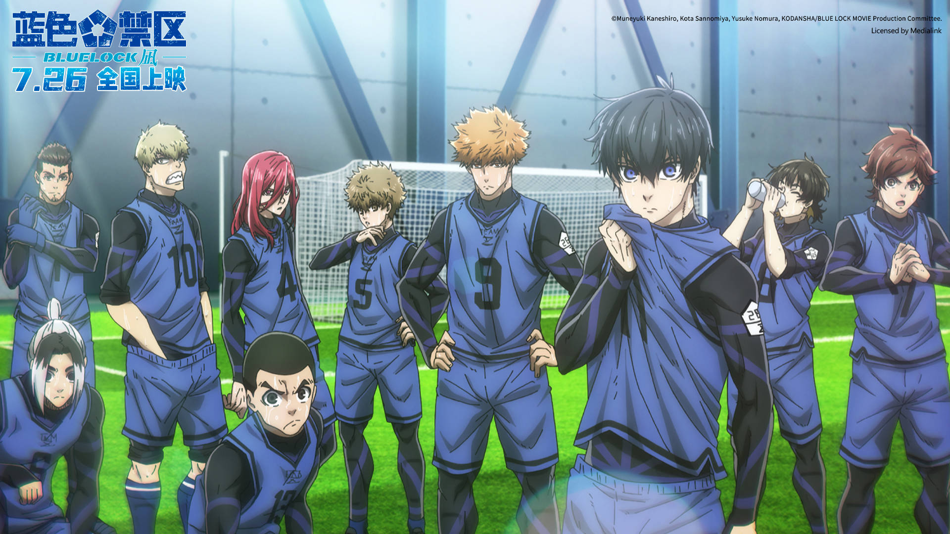 国产乱码一区二区三区爽爽爽:柯南最新剧场版下载,国产乱码一区二区三区爽爽爽，探索柯南最新剧场版的下载之旅