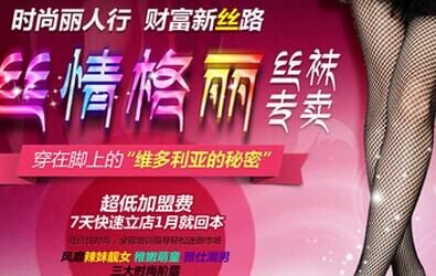 国产欧美丝袜在线二蜜芽TV:华夏回报二号最新分红,华夏回报二号最新分红与国产欧美丝袜在线二蜜芽TV的探讨 国产欧美丝袜在线二蜜芽TV:华夏回报二号最新分红,华夏回报二号最新分红与国产欧美丝袜在线二蜜芽TV的探讨