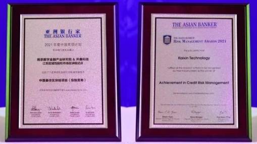 亚洲国产成人精品无码区二本:最新基本建设会计制度,亚洲国产成人精品无码区二本，最新基本建设会计制度探析