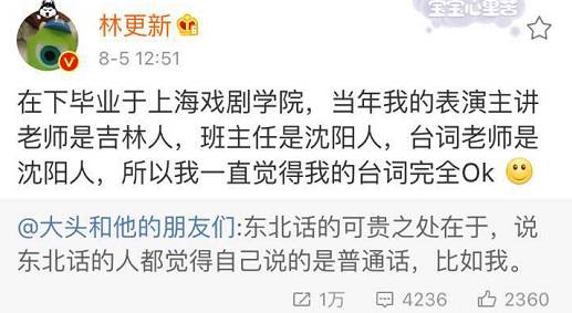 精品久久久无码人妻中文字幕豆芽:化州市最新招聘信息,化州市最新招聘信息及精品久久久无码人妻中文字幕豆芽的探索