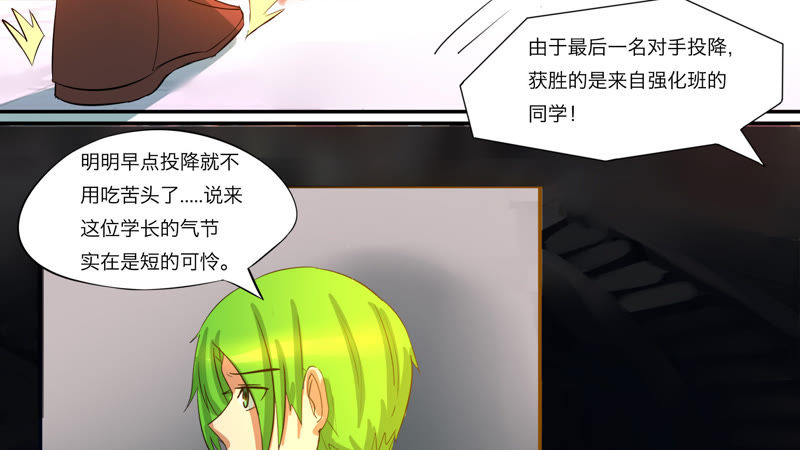 亚洲精品自产拍在线观看动漫:最新交法实施细则,关于亚洲精品自产在线观看动漫的最新交法实施细则 亚洲精品自产拍在线观看动漫:最新交法实施细则,关于亚洲精品自产在线观看动漫的最新交法实施细则