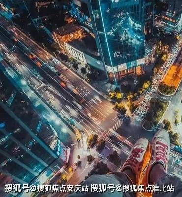 久久精品国产第一区二区三区:七次郎官网最新,久久精品国产第一区二区三区,探索七次郎官网的最新魅力 久久精品国产第一区二区三区:七次郎官网最新,久久精品国产第一区二区三区,探索七次郎官网的最新魅力