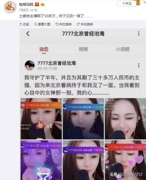 国产精品国产AV片国产:全面放开生育最新消息,国产精品AV片与全面放开生育政策,最新消息与深度探讨 国产精品国产AV片国产:全面放开生育最新消息,国产精品AV片与全面放开生育政策,最新消息与深度探讨