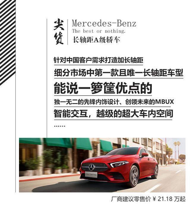 一本一道久久A久久精品综合:工车拍卖最新消息,一本一道久久A久久精品综合,探寻工车拍卖的最新消息 一本一道久久A久久精品综合:工车拍卖最新消息,一本一道久久A久久精品综合,探寻工车拍卖的最新消息