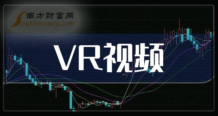 中文字幕久精品免费视频:东莞证券上市最新消息,东莞证券上市最新消息,中文字幕久精品免费视频引领行业前沿动态 中文字幕久精品免费视频:东莞证券上市最新消息,东莞证券上市最新消息,中文字幕久精品免费视频引领行业前沿动态