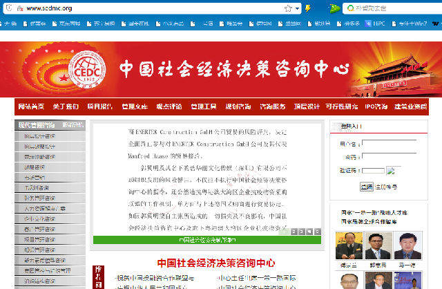 中文字幕乱码AV二区三区:st沈机最新消息,中文字幕乱码AV二区三区,ST沈机最新消息全面解析 中文字幕乱码AV二区三区:st沈机最新消息,中文字幕乱码AV二区三区,ST沈机最新消息全面解析