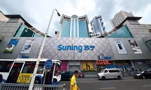 曰韩无码无遮挡A级毛片:苏宁电器招聘最新招聘,苏宁电器招聘最新动态，聚焦人才战略，推动业务发展与文化交流的新机遇