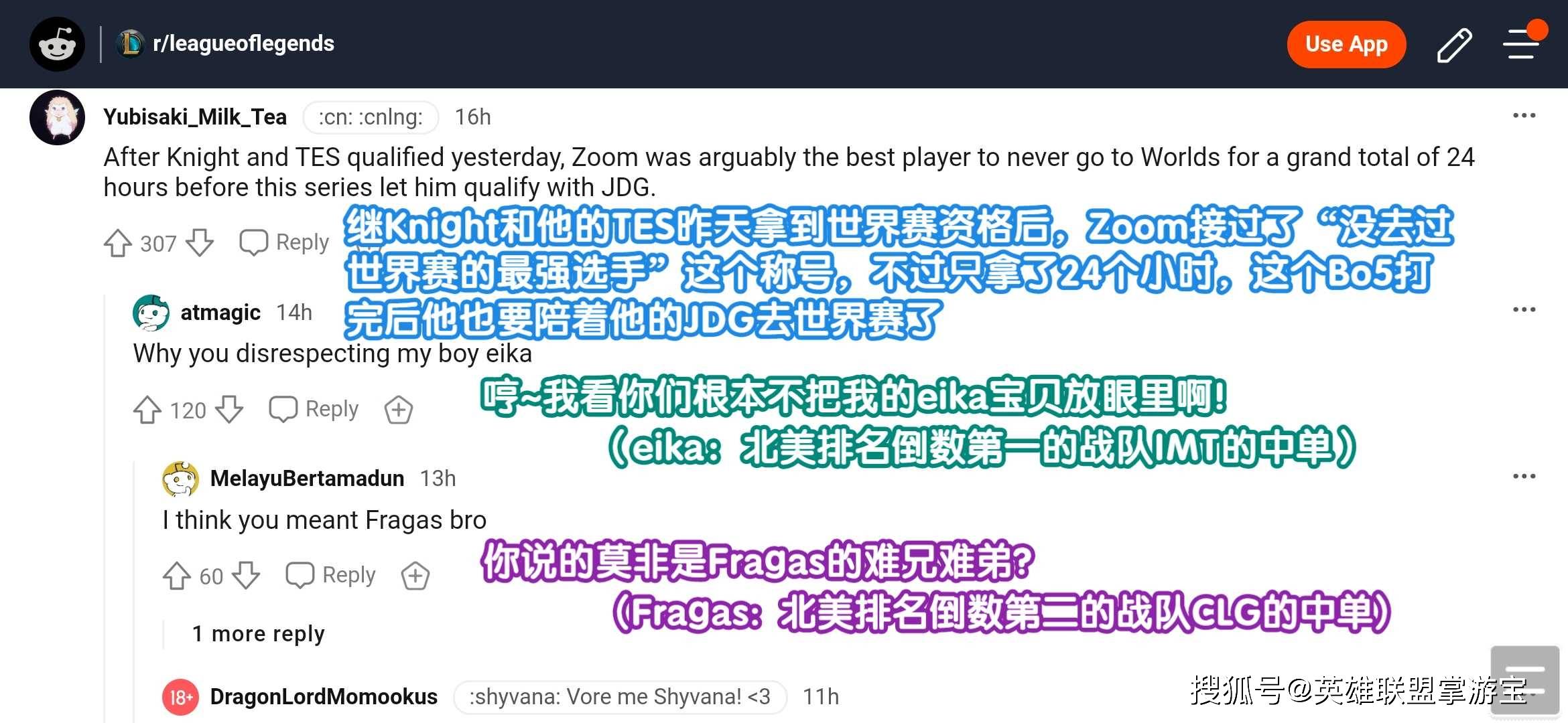 欧美一级性爱视频在线免费观看的话:朱石专线最新时刻表,欧美一级性爱视频在线免费观看与朱石专线最新时刻表探讨
