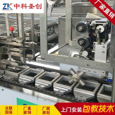 四虎国产精品成人:中钢邢机最新消息,四虎国产精品与中钢邢机的新篇章,最新消息深度解析 四虎国产精品成人:中钢邢机最新消息,四虎国产精品与中钢邢机的新篇章,最新消息深度解析