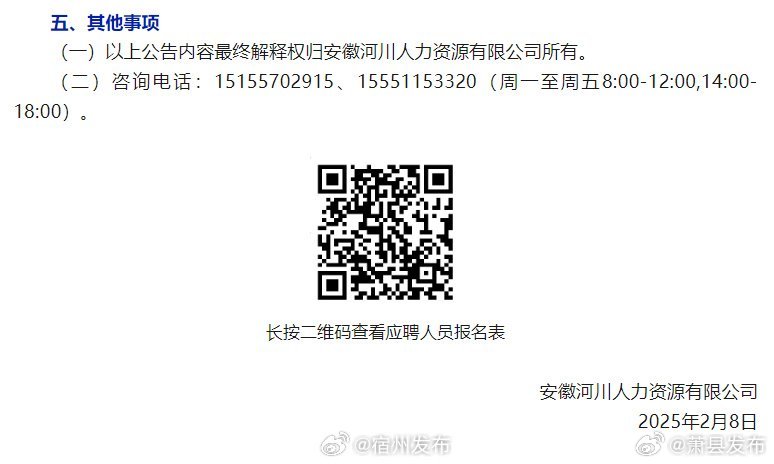 国产成人精品无码一区二区老年人:郸城工业区最新招聘,关于国产成人精品无码一区二区老年人与郸城工业区最新招聘的探讨 国产成人精品无码一区二区老年人:郸城工业区最新招聘,关于国产成人精品无码一区二区老年人与郸城工业区最新招聘的探讨