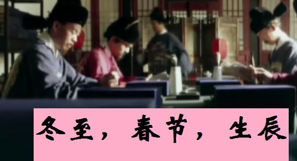 99这里只有精品:公务员公休假最新规定,99这里只有精品,公务员公休假最新规定详解 99这里只有精品:公务员公休假最新规定,99这里只有精品,公务员公休假最新规定详解