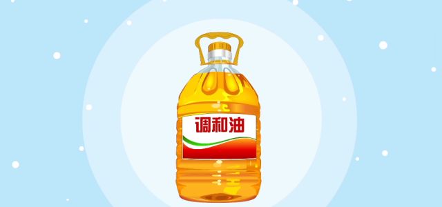 久久久久亚洲精品男人的天堂:今天大豆油最新价格,久久久久亚洲精品男人的天堂,今日大豆油最新价格及其影响 久久久久亚洲精品男人的天堂:今天大豆油最新价格,久久久久亚洲精品男人的天堂,今日大豆油最新价格及其影响