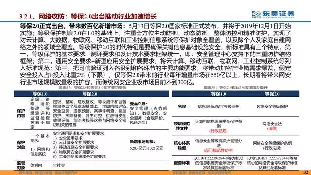 国产二区交换配乱婬:广丰洋口最新招聘信息,国产二区最新招聘信息与招聘文化探讨——以广丰洋口为例 国产二区交换配乱婬:广丰洋口最新招聘信息,国产二区最新招聘信息与招聘文化探讨——以广丰洋口为例