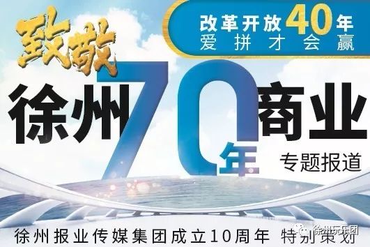 国产在线精品一区二区不卡麻豆:徐州保育员最新招聘,国产在线精品一区二区流畅呈现,徐州保育员最新招聘与保育工作的魅力 国产在线精品一区二区不卡麻豆:徐州保育员最新招聘,国产在线精品一区二区流畅呈现,徐州保育员最新招聘与保育工作的魅力