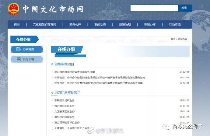 JIZZ国产精品网站:西安浐灞最新消息,JIZZ国产精品网站聚焦，西安浐灞最新消息
