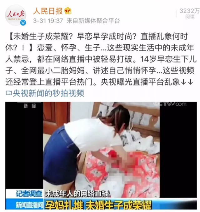 国产精品成人高潮呻吟欧美一级乱黄:易县县城最新招聘信息,易县县城最新招聘信息与成人话题的探讨，国产精品与欧美一级乱黄现象的思考