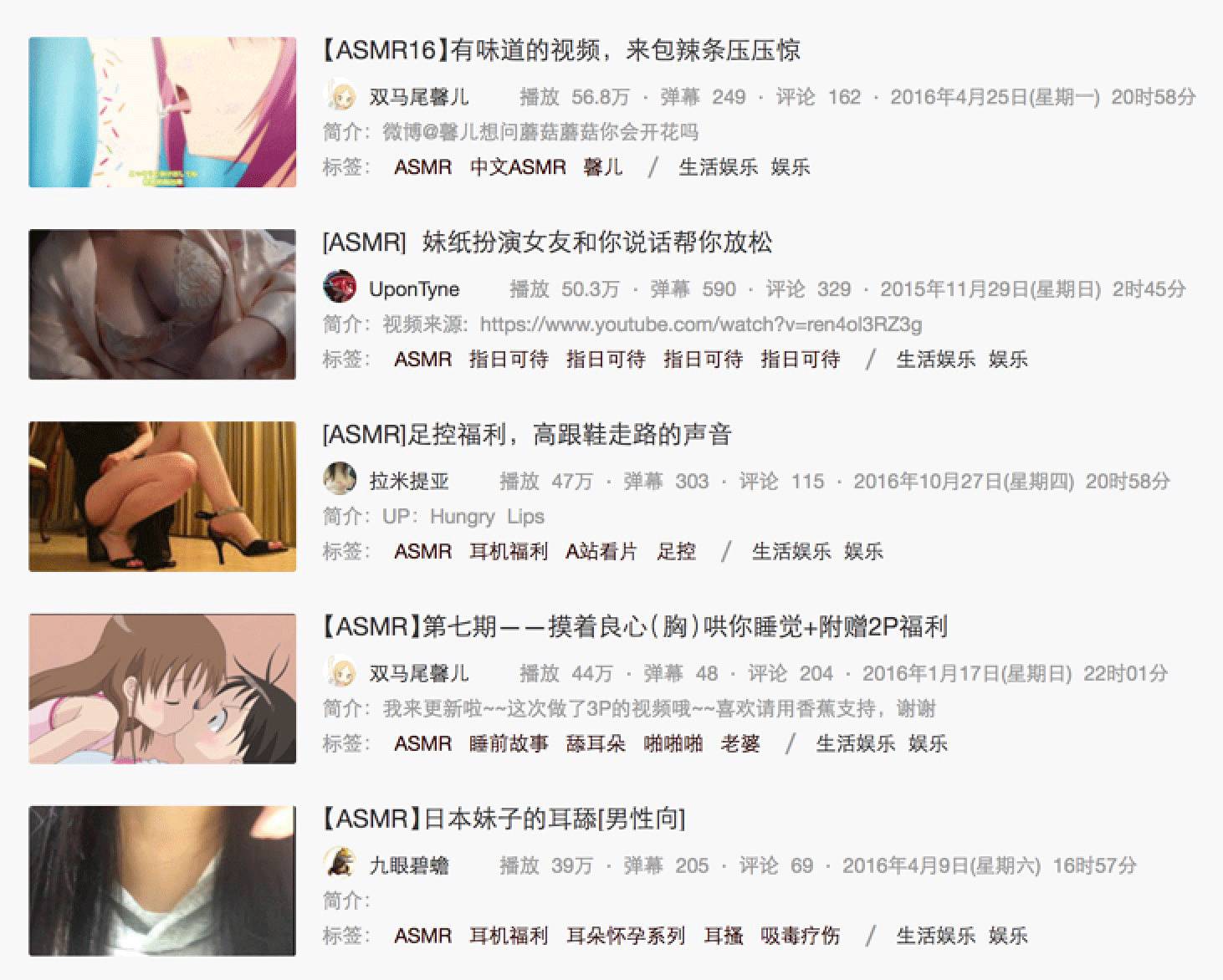 国产精品成人高潮呻吟欧美一级乱黄:易县县城最新招聘信息,易县县城最新招聘信息与成人话题的探讨，国产精品与欧美一级乱黄现象的思考