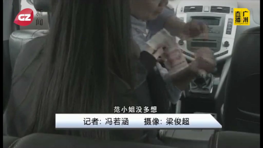 国产乱人伦偷精品视频免下载:常州驾驶员最新招聘,国产乱人伦偷精品视频免下载，常州驾驶员最新招聘背后的探讨与观察