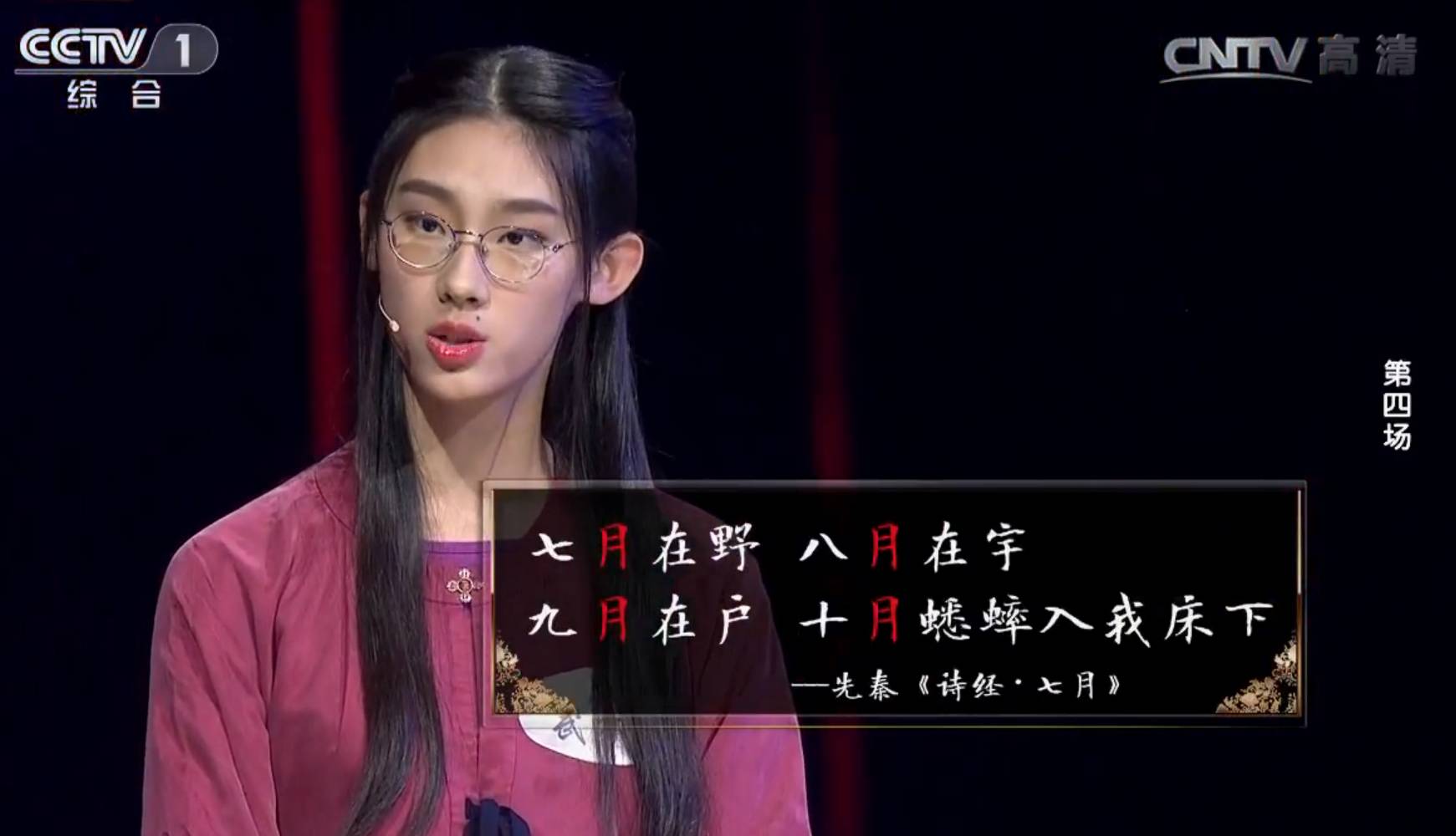 九月婷婷人人澡人人添人人爽:张云雷最新高清壁纸,九月婷婷,人人澡身,人人添彩,人人爽心——张云雷最新高清壁纸的魅力 九月婷婷人人澡人人添人人爽:张云雷最新高清壁纸,九月婷婷,人人澡身,人人添彩,人人爽心——张云雷最新高清壁纸的魅力