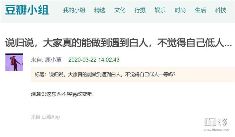 人人妻人人爽人人澡欧美一区:邮政外包工最新消息,关于邮政外包工最新消息，欧美一区的人人妻、人人爽与人人澡现象探讨