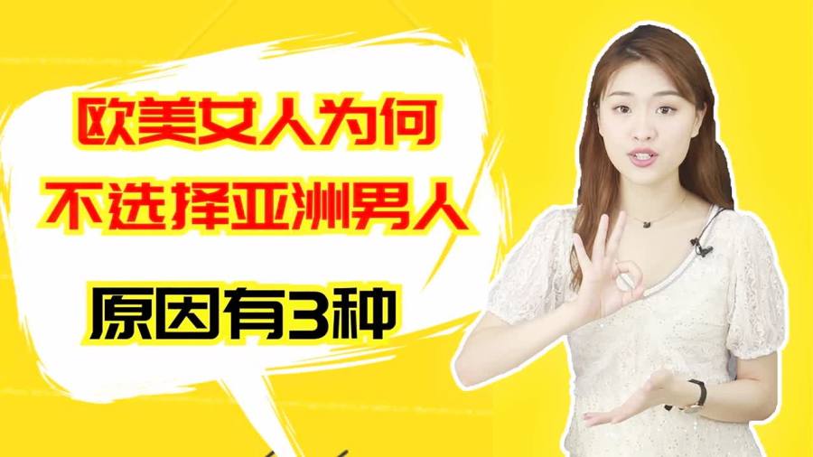 人人妻人人爽人人澡欧美一区:邮政外包工最新消息,关于邮政外包工最新消息,欧美一区的人人妻、人人爽与人人澡现象探讨 人人妻人人爽人人澡欧美一区:邮政外包工最新消息,关于邮政外包工最新消息,欧美一区的人人妻、人人爽与人人澡现象探讨