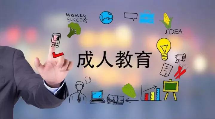 午夜成人理论福利片:北仑春晓最新招聘信息,午夜成人理论福利片与北仑春晓最新招聘信息的探讨 午夜成人理论福利片:北仑春晓最新招聘信息,午夜成人理论福利片与北仑春晓最新招聘信息的探讨