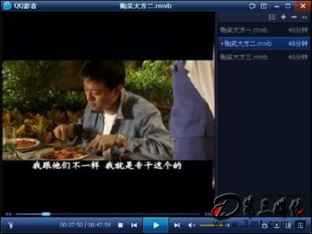 在线观看的av网站:qq2012最新版官方,在线观看的AV网站与QQ2012最新版官方,探索与体验 在线观看的av网站:qq2012最新版官方,在线观看的AV网站与QQ2012最新版官方,探索与体验