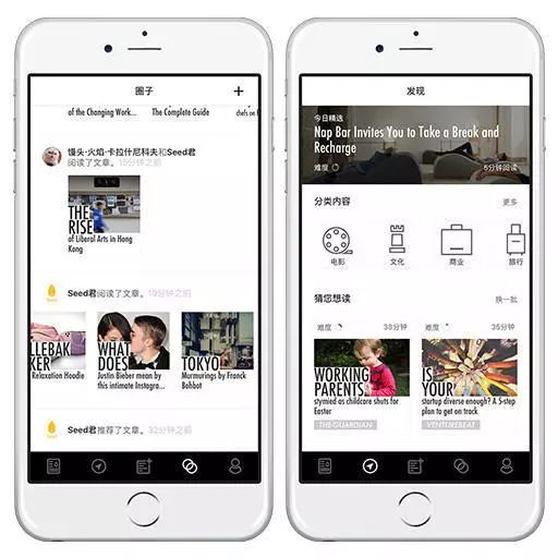 国产精品无码免费视频二三区:彩世界最新版app下载,探索国产精品无码免费视频二三区，彩世界最新版app下载之旅