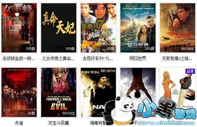 天堂精品一级毛片A久久久久:中越关系最新消息,天堂精品一级毛片A久久久久，中越关系最新消息探讨