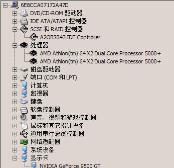 99国精品午夜福利视频不卡99:万城名座花园最新均价,探索全球文化魅力与居住新动向,聚焦99国精品午夜福利视频与万城名座花园最新均价 99国精品午夜福利视频不卡99:万城名座花园最新均价,探索全球文化魅力与居住新动向,聚焦99国精品午夜福利视频与万城名座花园最新均价