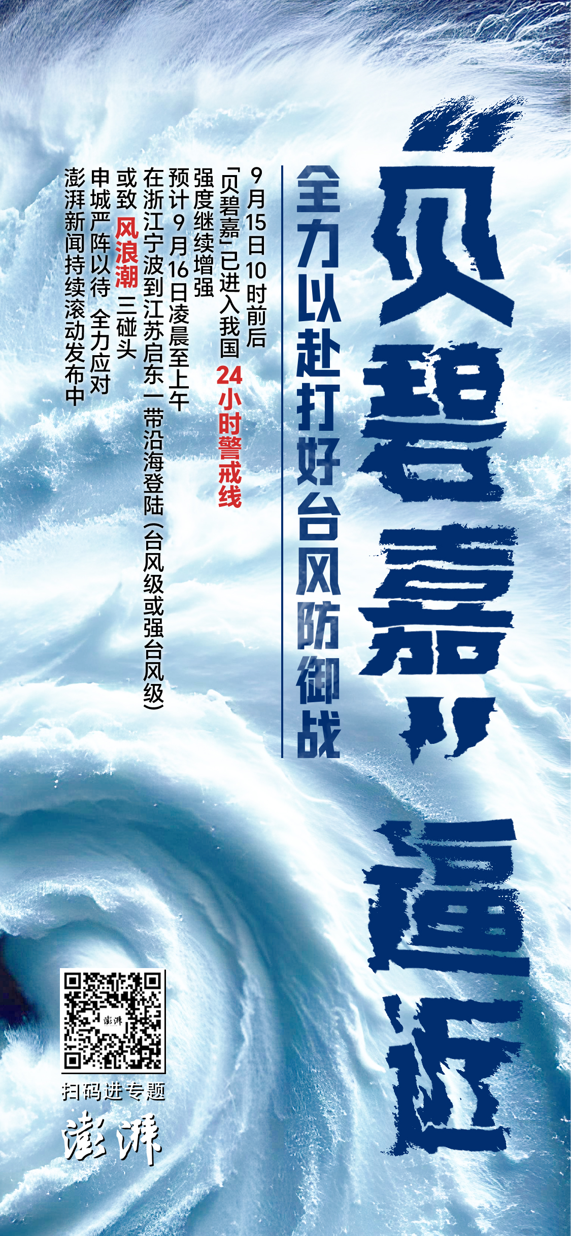 狠狠躁夜夜躁人人爽天天69:2017卓达最新消息,关于狠狠躁夜夜躁人人爽天天69，卓达最新消息的探讨