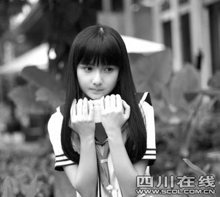 中文字幕精品亚洲一区:qq头像最新版女生2016,探索亚洲文化魅力,中文字幕精品与女生QQ头像的最新趋势(2016年) 中文字幕精品亚洲一区:qq头像最新版女生2016,探索亚洲文化魅力,中文字幕精品与女生QQ头像的最新趋势(2016年)