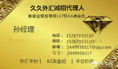 99久久99精品久久久久久:田东生活网最新招聘,田东生活网最新招聘，探索99久久99精品之路的卓越人才