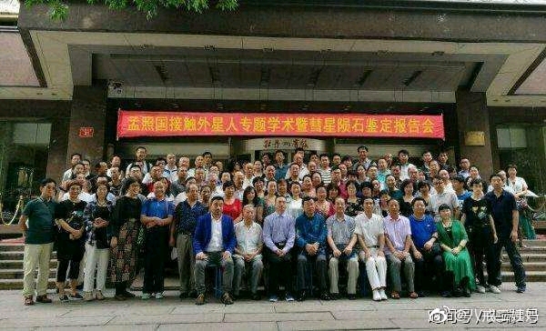 国产中文字幕乱人伦在线观看:孟照国最新消息,孟照国最新消息与国产中文字幕乱人伦在线观看的探讨