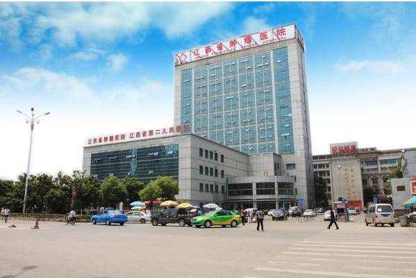 无码国产69精品久久久孕妇:南昌三甲医院最新排名,南昌三甲医院最新排名，无码国产精品孕妇领域的深度洞察