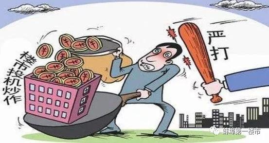 欧美乱妇高清无乱码:安徽桐城房价最新消息,欧美乱妇高清无乱码，安徽桐城房价最新消息深度解读