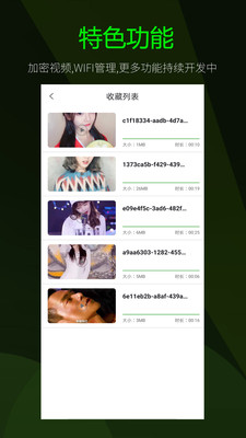 午夜福利一级毛片在线视频:深圳市最新人事任免,午夜福利与人事任免，深圳市的多元视角与动态更新