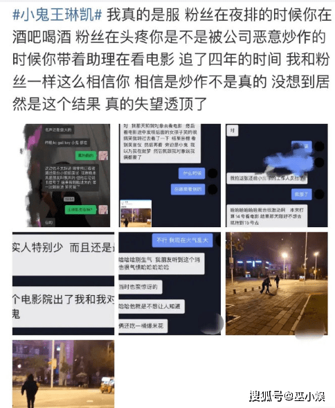 午夜福利一级毛片在线视频:深圳市最新人事任免,午夜福利与人事任免,深圳市的多元视角与动态更新 午夜福利一级毛片在线视频:深圳市最新人事任免,午夜福利与人事任免,深圳市的多元视角与动态更新