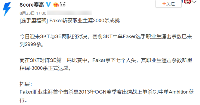 色一乱一伦一图一区二区精品:开阳县最新人事任免,开阳县最新人事任免,区域发展与人才配置的新篇章 色一乱一伦一图一区二区精品:开阳县最新人事任免,开阳县最新人事任免,区域发展与人才配置的新篇章