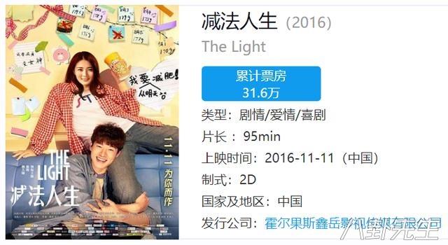 无码人妻少妇色欲AV一区二区:信宜市区最新招工,信宜市区招工信息，工作机会与职业道德的平衡探讨