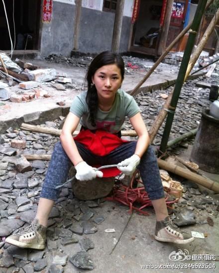 中国少妇BBWBBWHD:漳州地震最新消息今天,漳州地震最新消息今天，中国少妇BBWBBWHD心系家园，关注地震动态