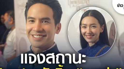 免费性爱视频:泰星pope最新消息,免费性爱视频,泰星Pope的最新消息 免费性爱视频:泰星pope最新消息,免费性爱视频,泰星Pope的最新消息