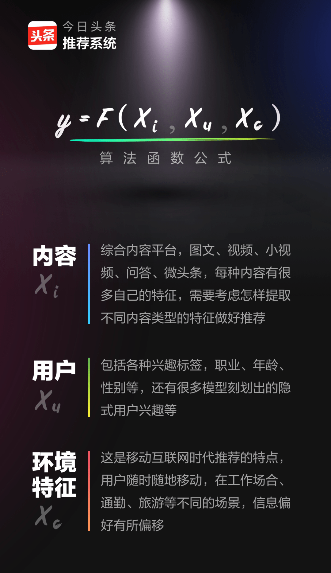 中文字幕+乱码+中文乱码电影:今天快手最新八卦头条,中文字幕、乱码与中文乱码电影,快手最新八卦头条今日热议话题 中文字幕+乱码+中文乱码电影:今天快手最新八卦头条,中文字幕、乱码与中文乱码电影,快手最新八卦头条今日热议话题