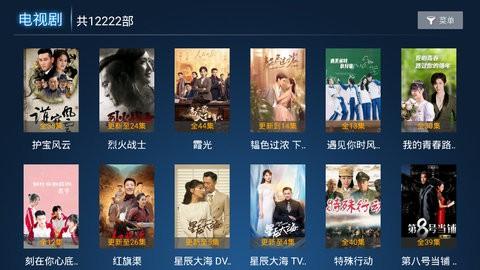 国产日韩AⅤ无码一区二区三区 :应用商场下载最新版,国产日韩AⅤ无码一区二区三区，应用商场下载最新版指南