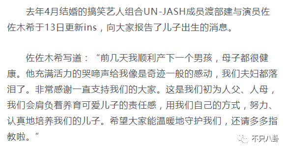 精品人妻AV无码一区二区三区:红河州最新人事任免,红河州人事任免动态，精品人妻AV无码一、二、三区的深度解读与人事调整洞察