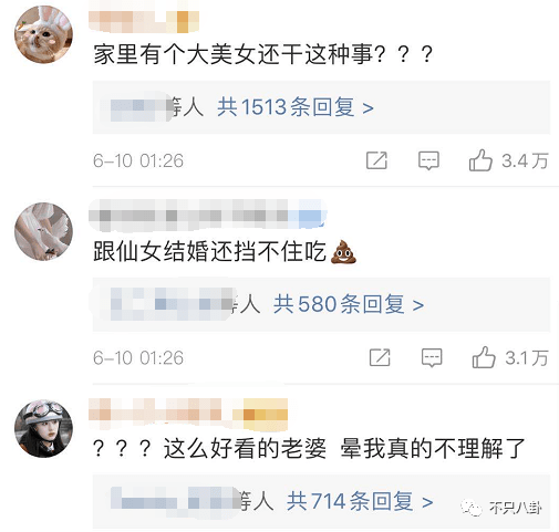 精品人妻AV无码一区二区三区:红河州最新人事任免,红河州人事任免动态,精品人妻AV无码一、二、三区的深度解读与人事调整洞察 精品人妻AV无码一区二区三区:红河州最新人事任免,红河州人事任免动态,精品人妻AV无码一、二、三区的深度解读与人事调整洞察