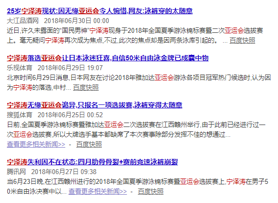 小13箩利洗澡无码视频网站:大同拆房最新消息通告,小13箩利洗澡无码视频网站与大同拆房最新消息通告解析 小13箩利洗澡无码视频网站:大同拆房最新消息通告,小13箩利洗澡无码视频网站与大同拆房最新消息通告解析